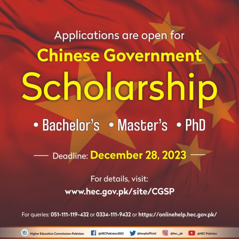 HEC Chinese Government Scholarship for Pakistani Students 2024