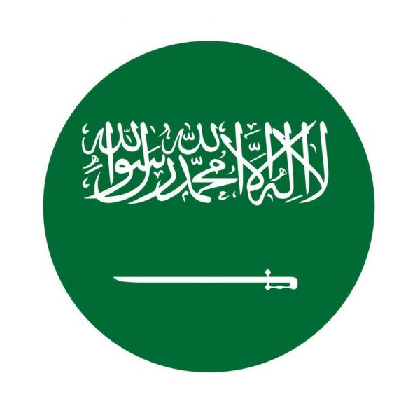 saudi-arabia-flag-circle-image-and-icon-free-vector-3