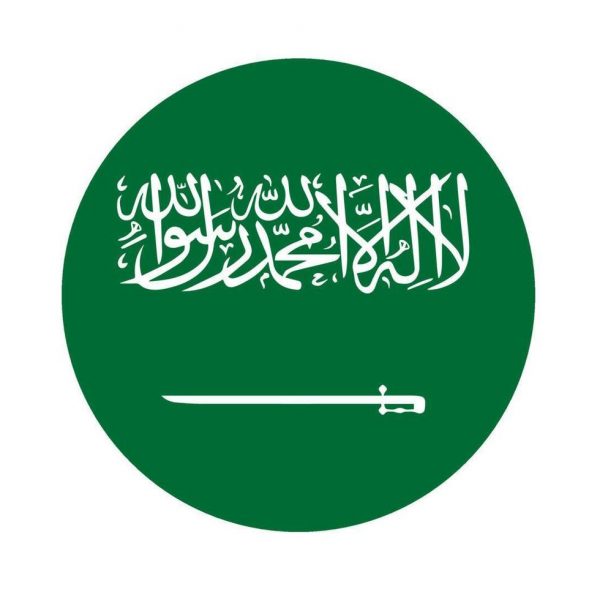 saudi-arabia-flag-circle-image-and-icon-free-vector-3